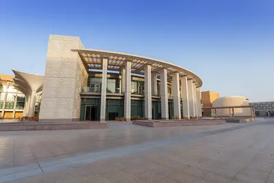 حرم جامعة الأميرة نورة