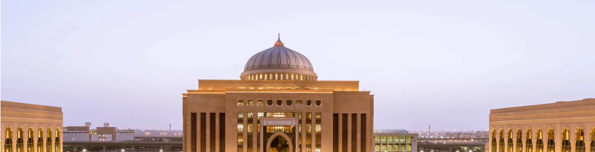 مبنى المكتبة المركزية في جامعة الأميرة نورة