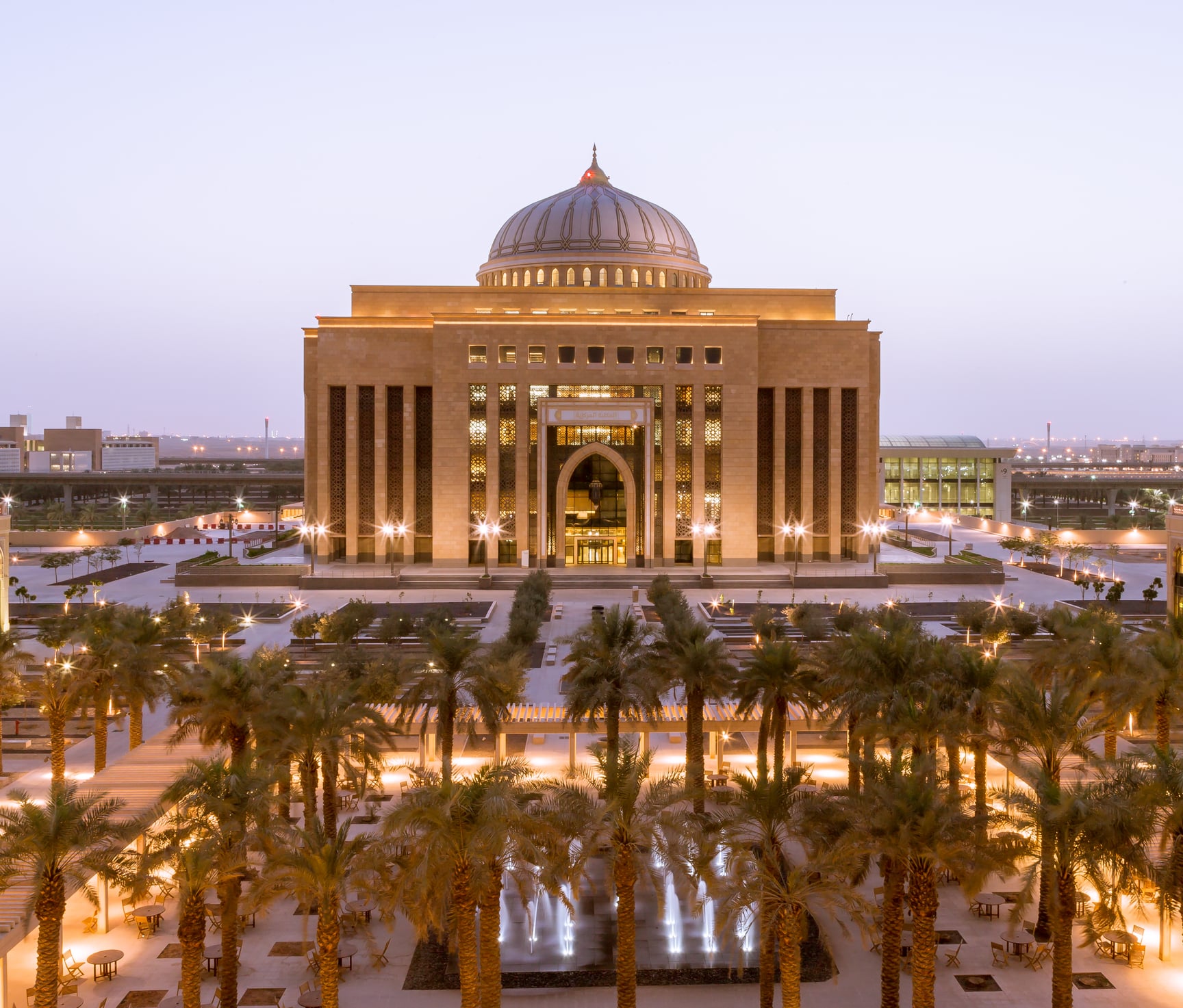 الخدمات الرقمية في جامعة الأميرة نورة