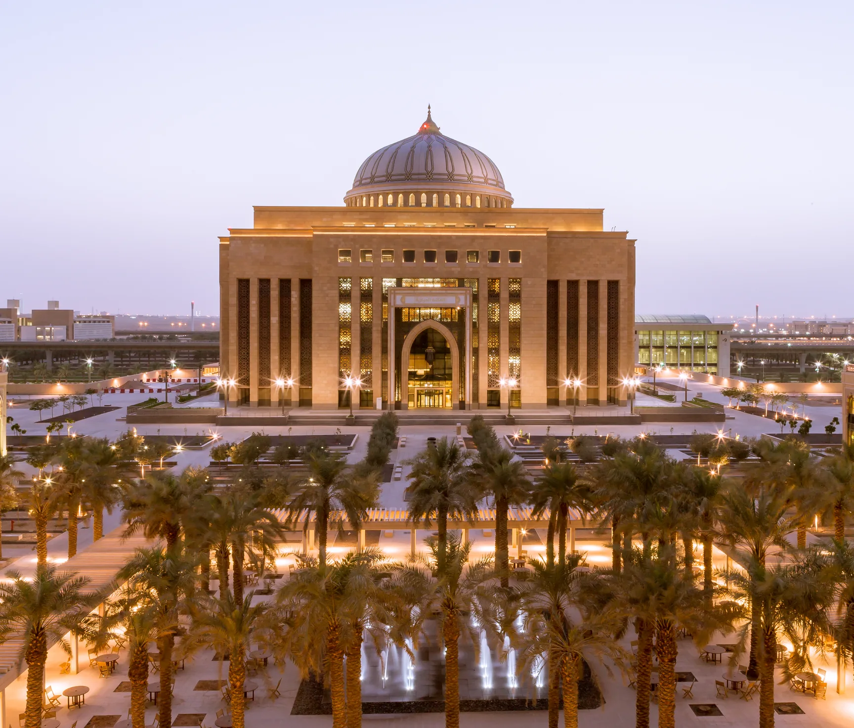 منطقة الاستراحة