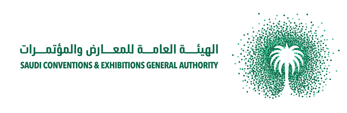 الهيئة السعودية للمعارض والمؤتمرات