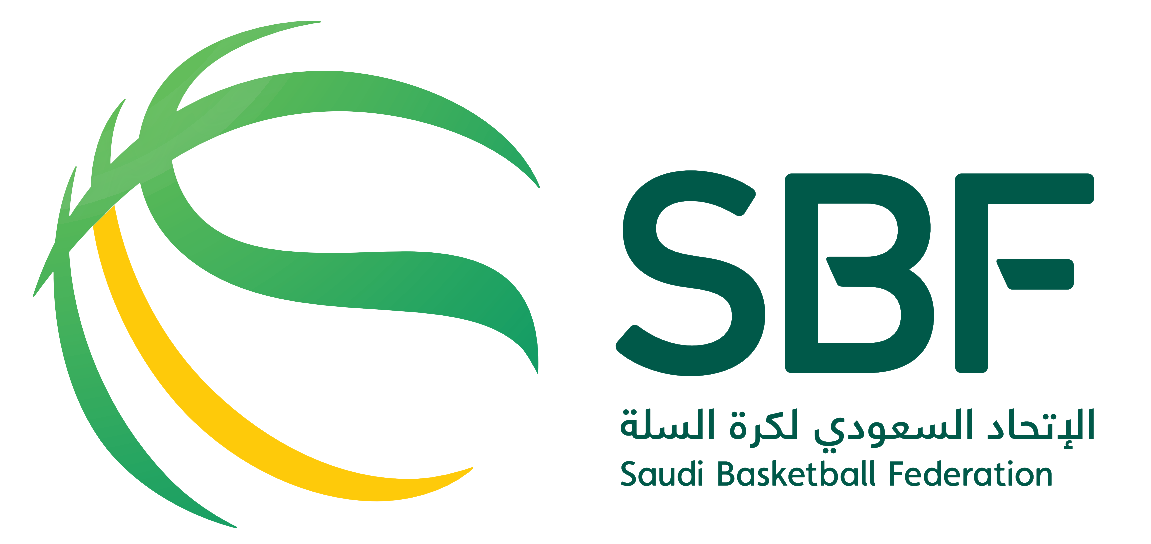 هيئة الزكاة والضريبة والجمارك