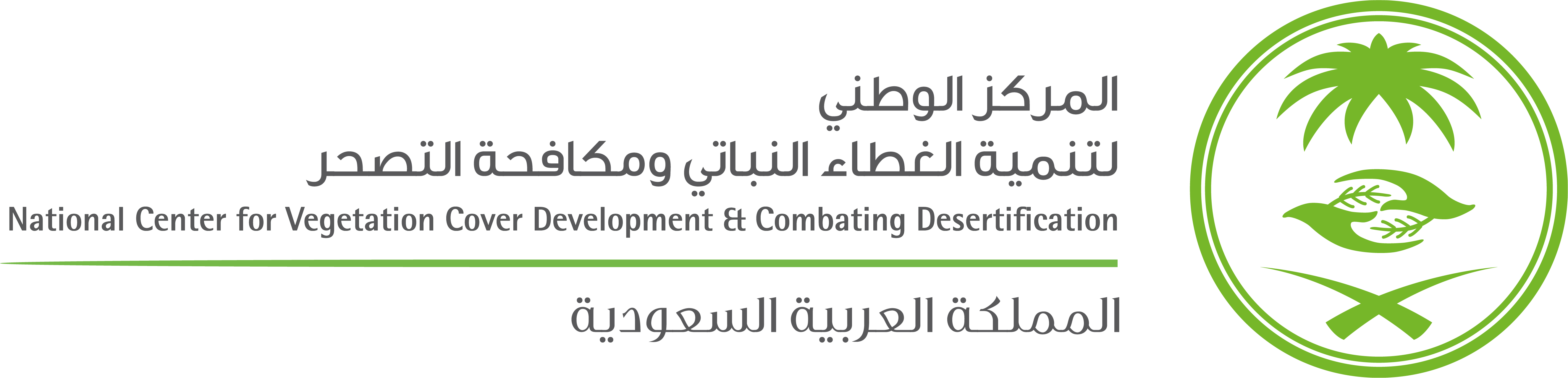 جامعة الملك عبدالعزيز