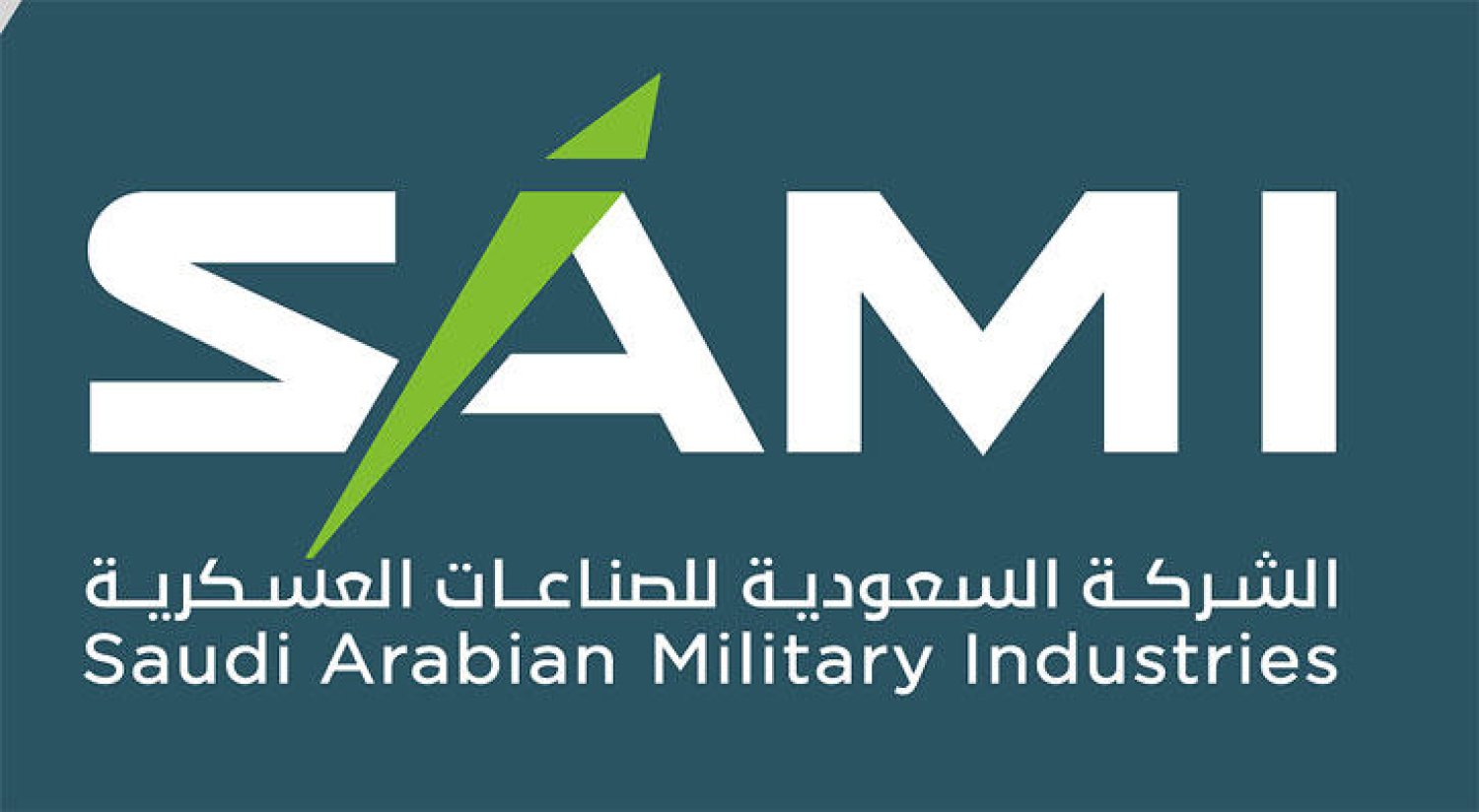 جامعة الفيصل