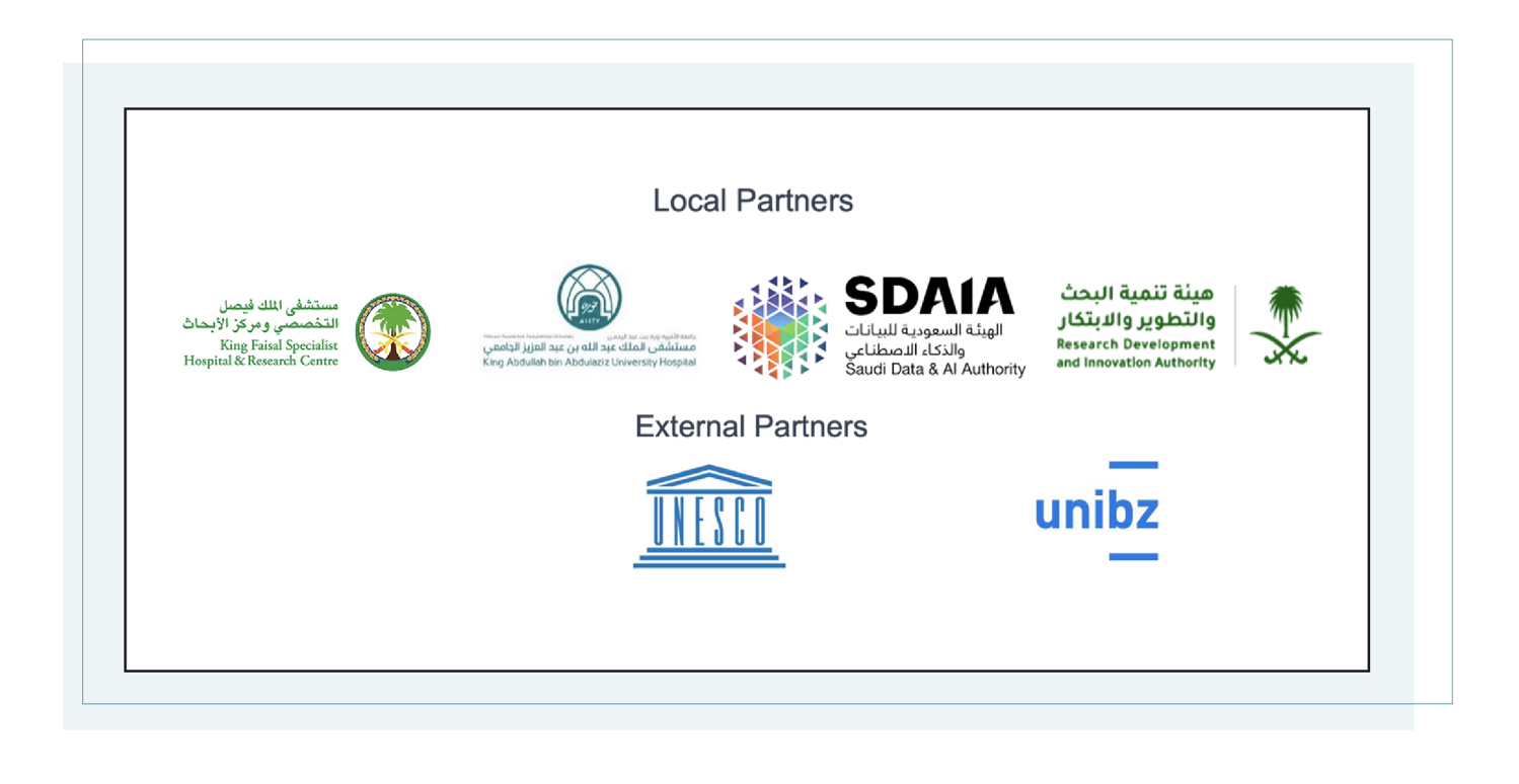 الشركاء.png