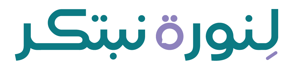 شعار لنورة نبتكر.png