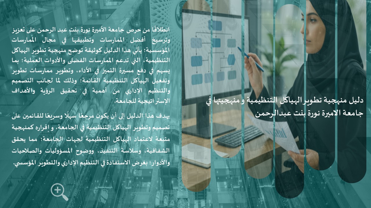شريحة1.JPG