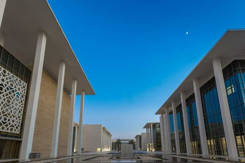 حرم جامعة الأميرة نورة