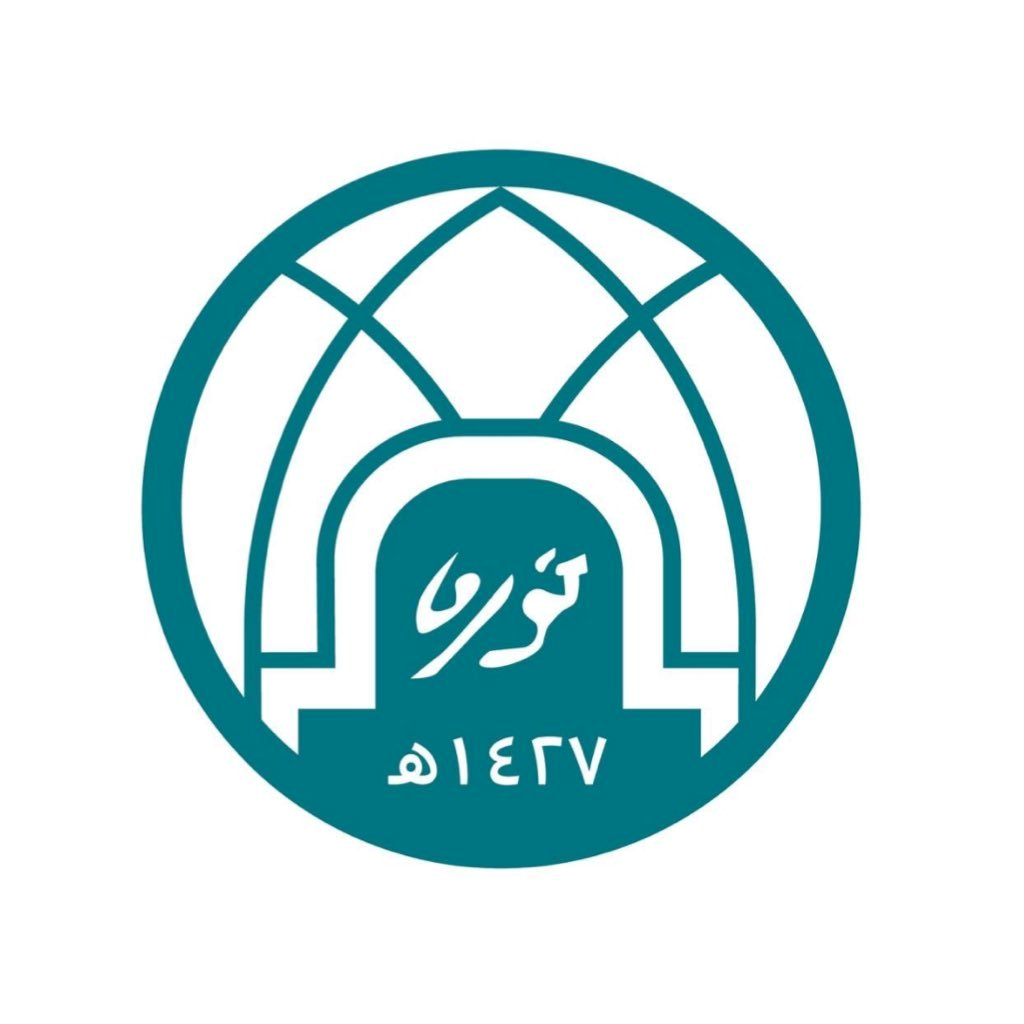 شعار الجامعة.png