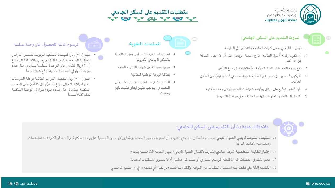 اعلان 1.jfif