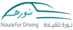 قيادة.png
