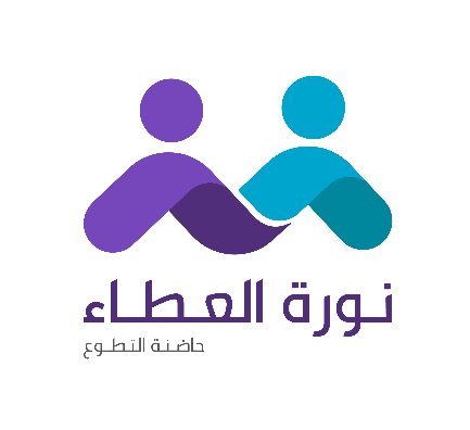 صورة نورة العطاء.png