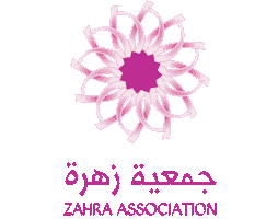 Zahra Association