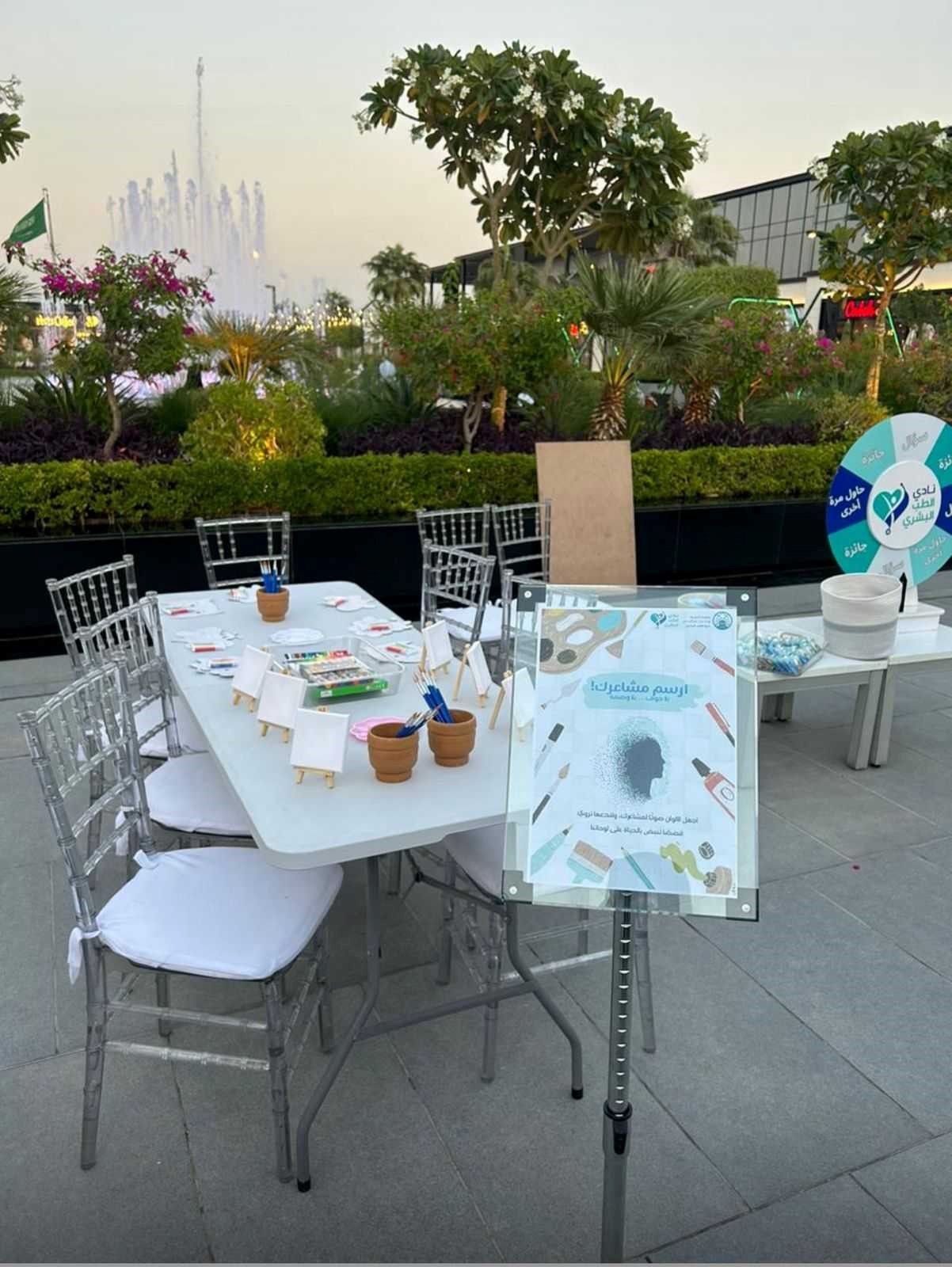 صور نادي الطب البشري 4