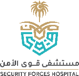 Security Forces Hospital