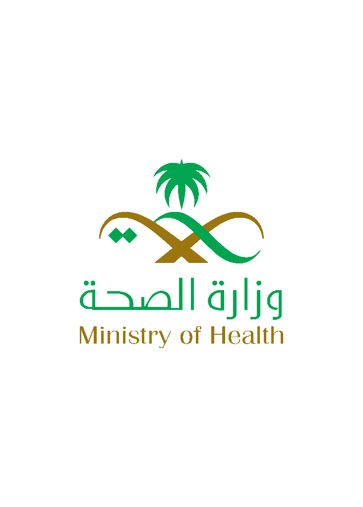 وزارة الصحة
