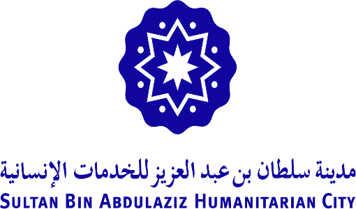Sultan Bin Abdulaziz Humanitarian City