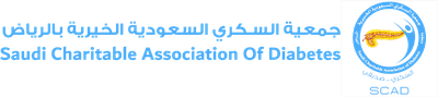 image logo Saudi Charitable Association of Diabetes