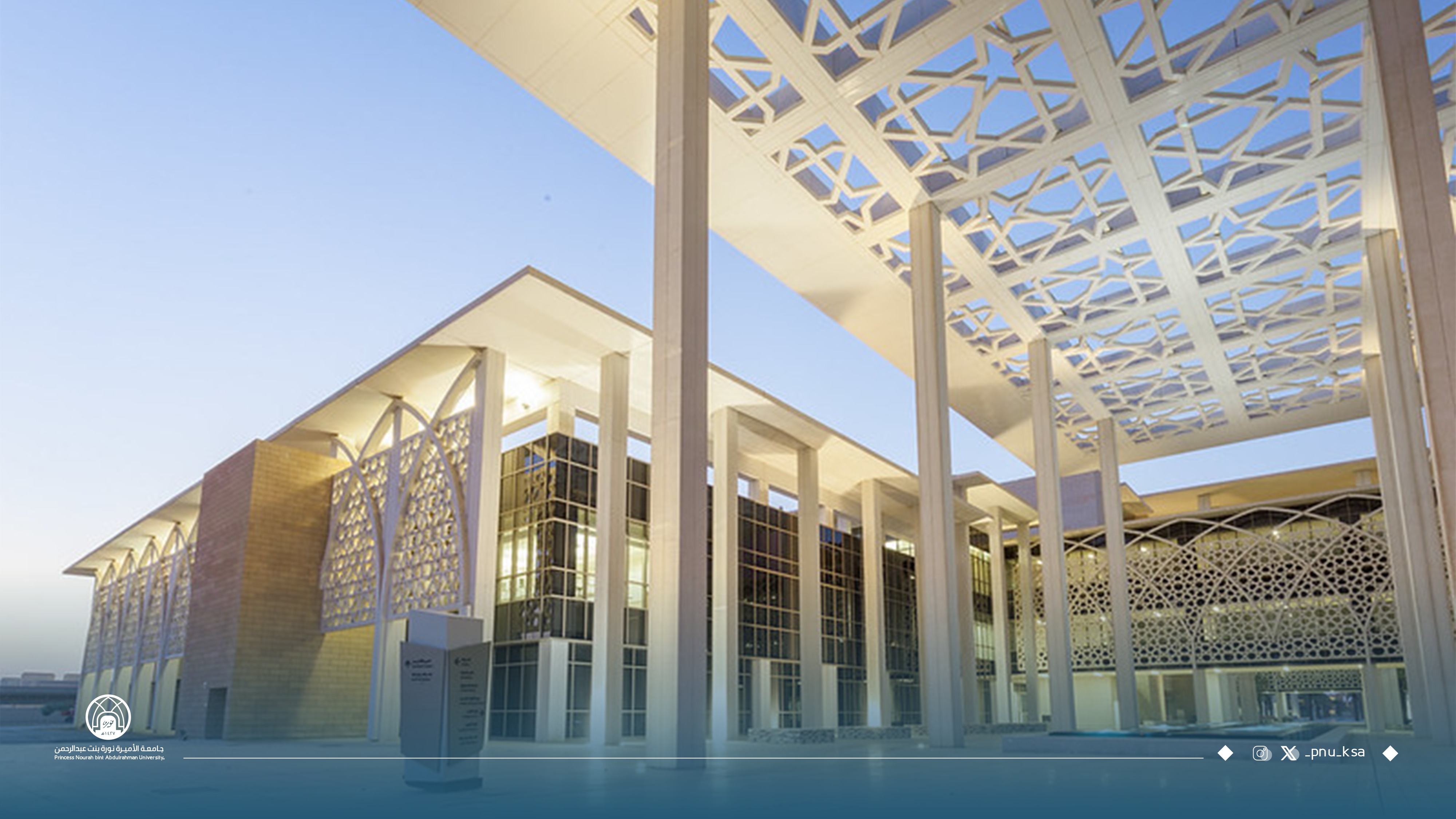 المركز السابع في تصنيف التايمز العالمي