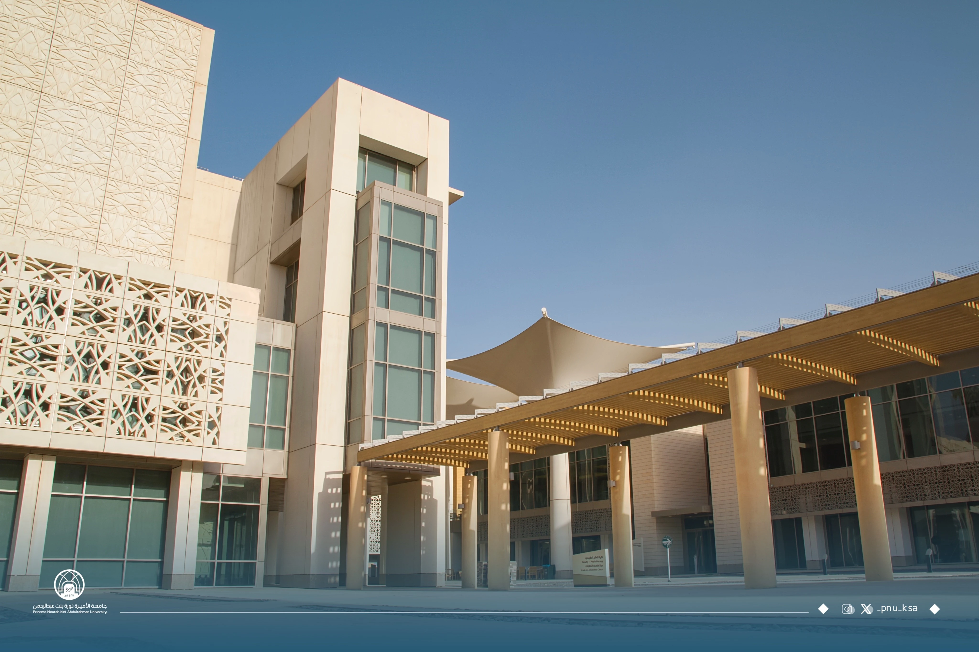 Bachelor of Clinical Psychology Program at the College of Health and Rehabilitation Sciences Receives Full Programmatic Accreditation