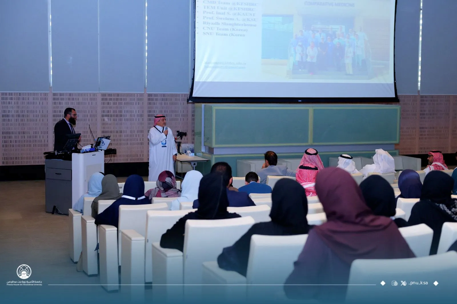 مركز أبحاث العلوم الطبيعية والصحية يُنظِّم ورشة متخصصة حول "إنتاج الإكسوزومات"