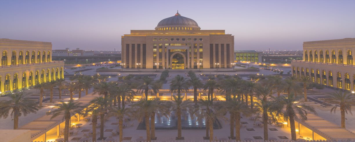 الخدمات الرقمية في جامعة الأميرة نورة