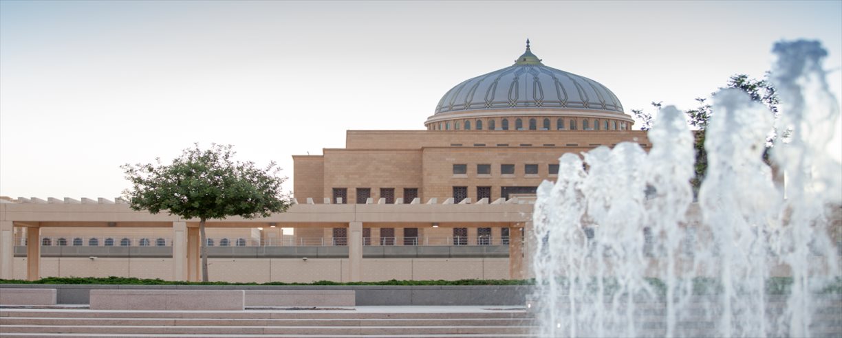 الخدمات الرقمية في جامعة الأميرة نورة