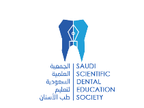 جمعية تعليم طب الاسنان.png