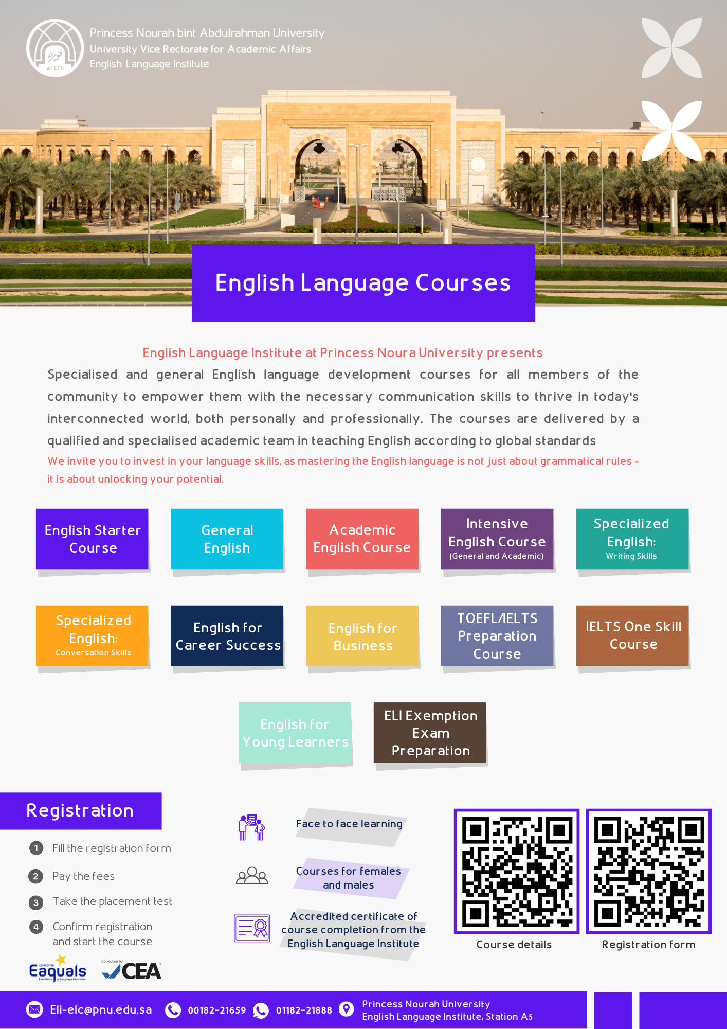 English Language Courses.png