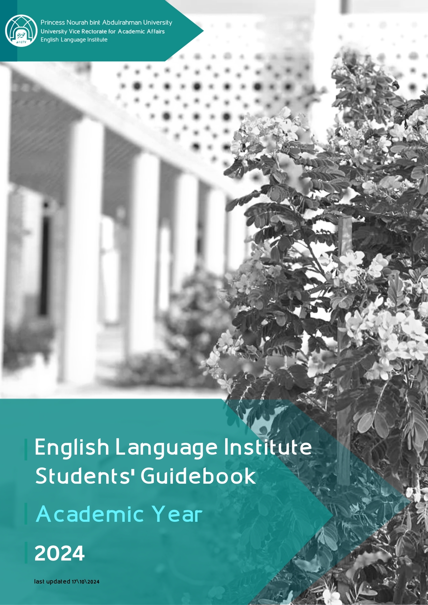 students guidebook